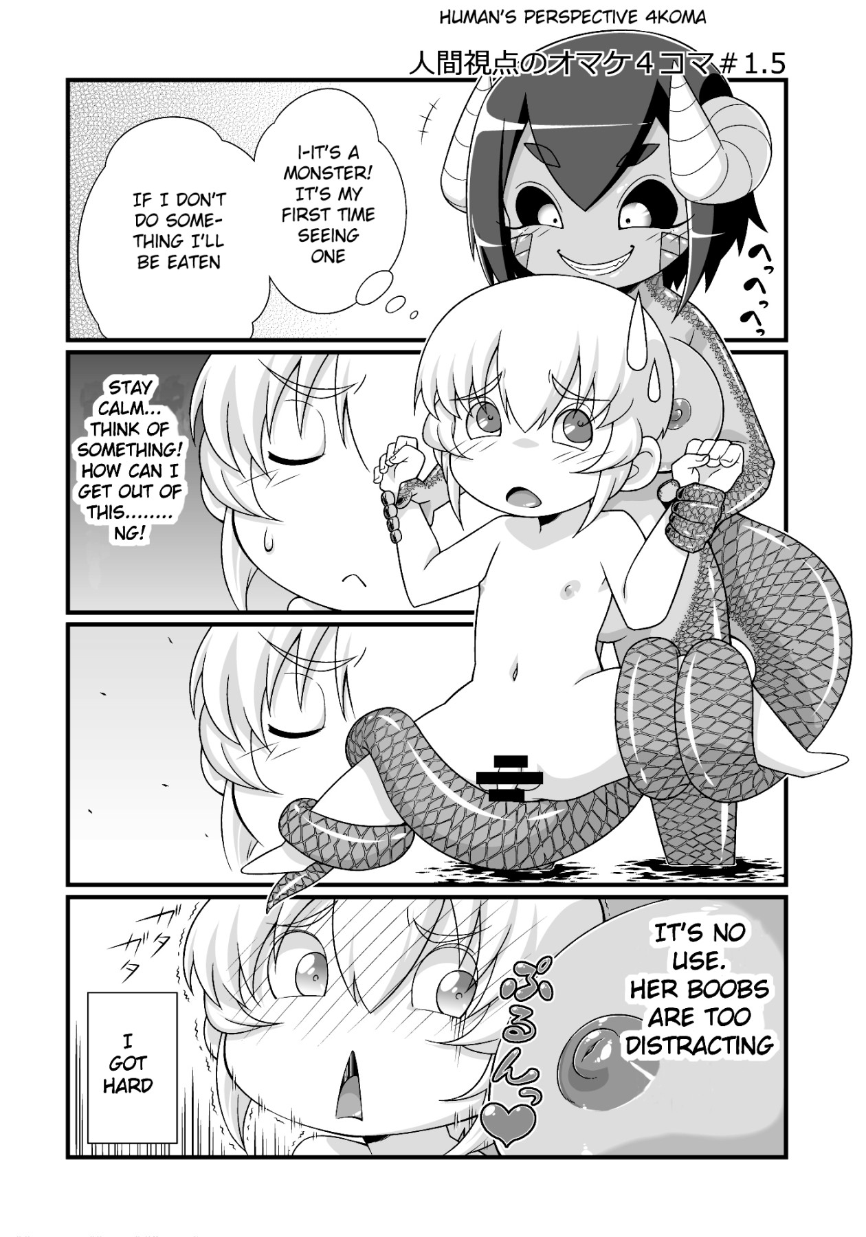 Hentai Manga Comic-A Monster Girl Started Clinging To Me! 1-Read-9